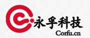 广州永孚计算机科技有限公司